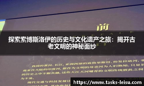 雷速体育官网